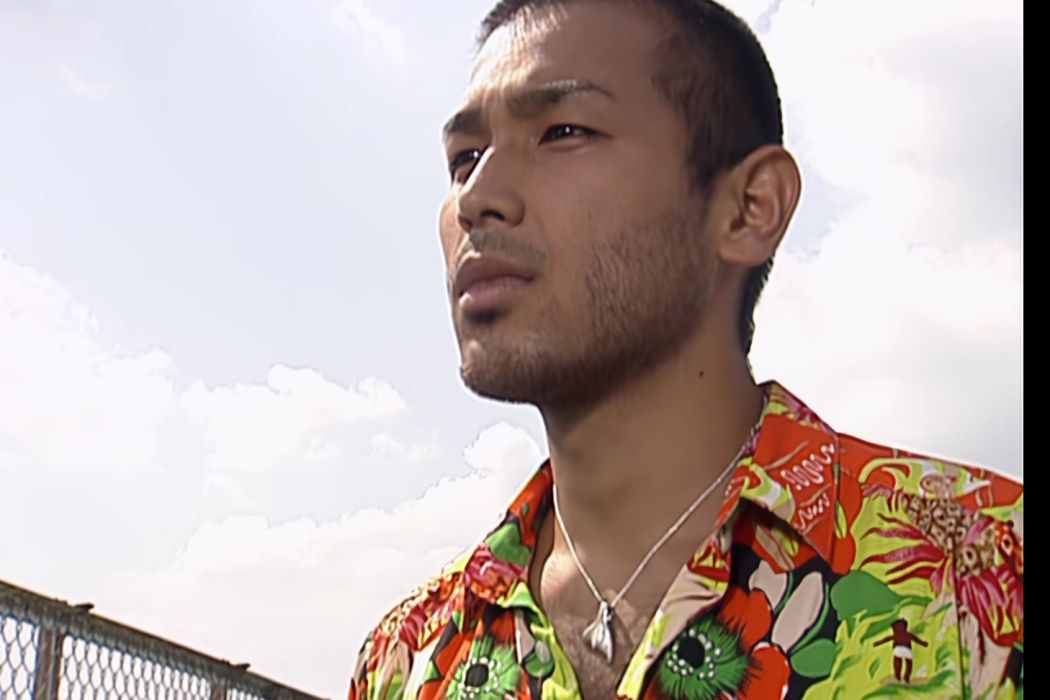三上辰平 三上辰平
