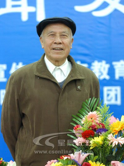 王志昆 王志昆