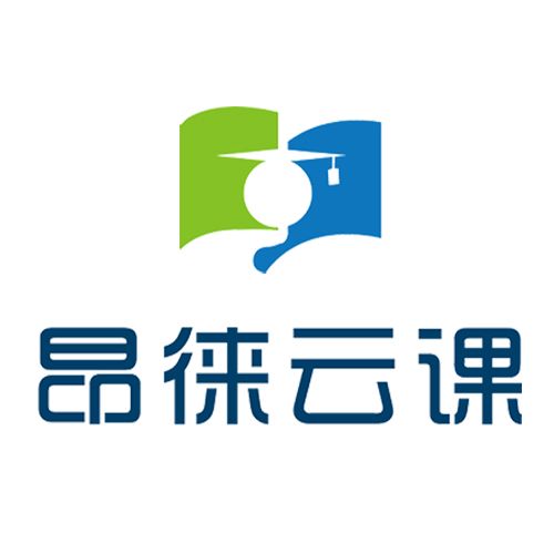 昂徠雲課 昂徠雲課