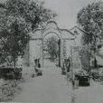蕃人公學校 蕃人公學校