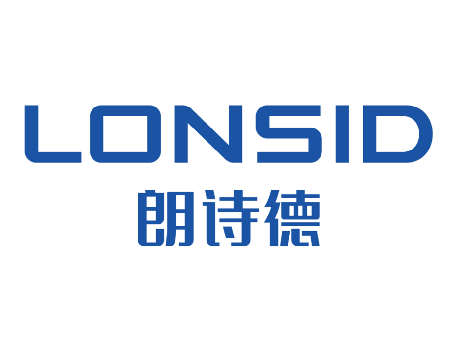 朗詩德 朗詩德