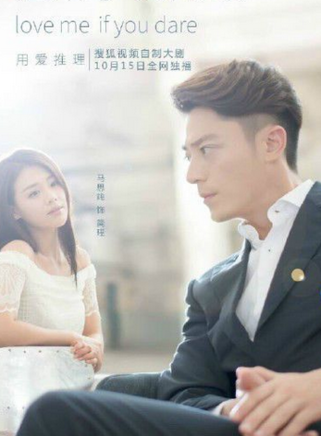 王永泉(內地男演員、執行導演) 王永泉(內地男演員、執行導演)
