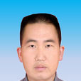 李永強(保山市人民政府督查室副主任) 李永強(保山市人民政府督查室副主任)