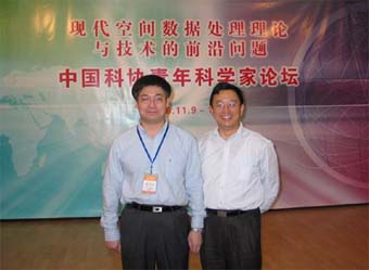 出席中國科協青年科學家論壇