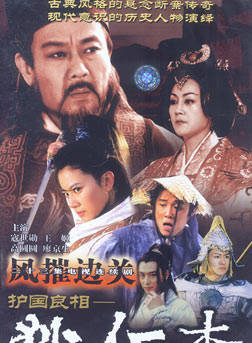 丁夢雨