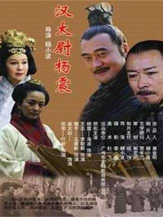 李勤勤(中國內地女演員) 李勤勤(中國內地女演員)