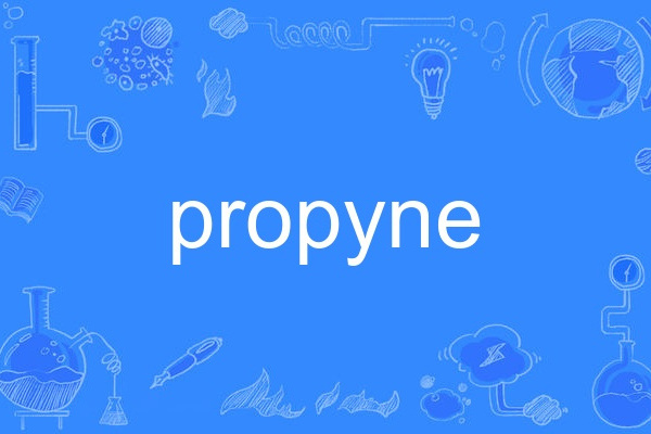 propyne propyne