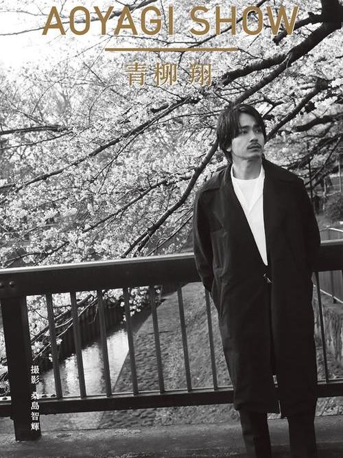 桑島智輝 桑島智輝
