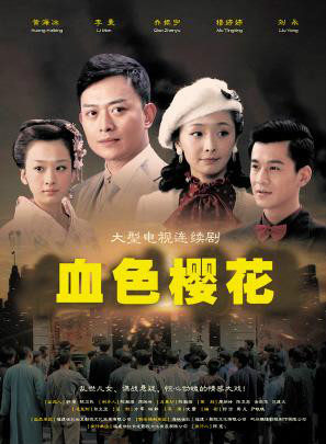 周紹棟 周紹棟