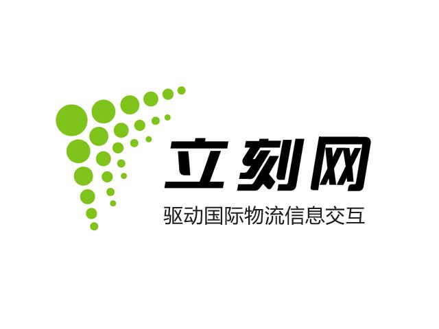 立刻網 立刻網