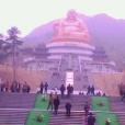 許江岸村 許江岸村