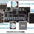 微星785GTM-E45 微星785GTM-E45