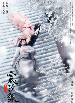 王歆霆