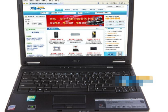 宏碁TM4730G-651G25mn