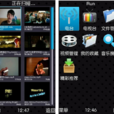 Run播放器 Run播放器