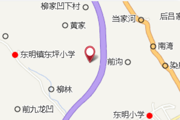 半個嶺 半個嶺