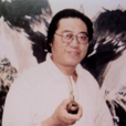 劉若禪 劉若禪