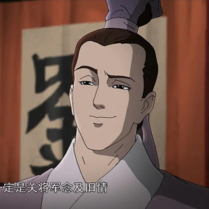 諸葛亮(中日合作卡通片《三國演義》中的人物)