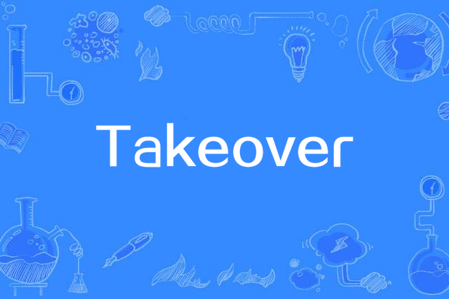 Takeover(Jay Z演唱的歌曲) Takeover(Jay Z演唱的歌曲)
