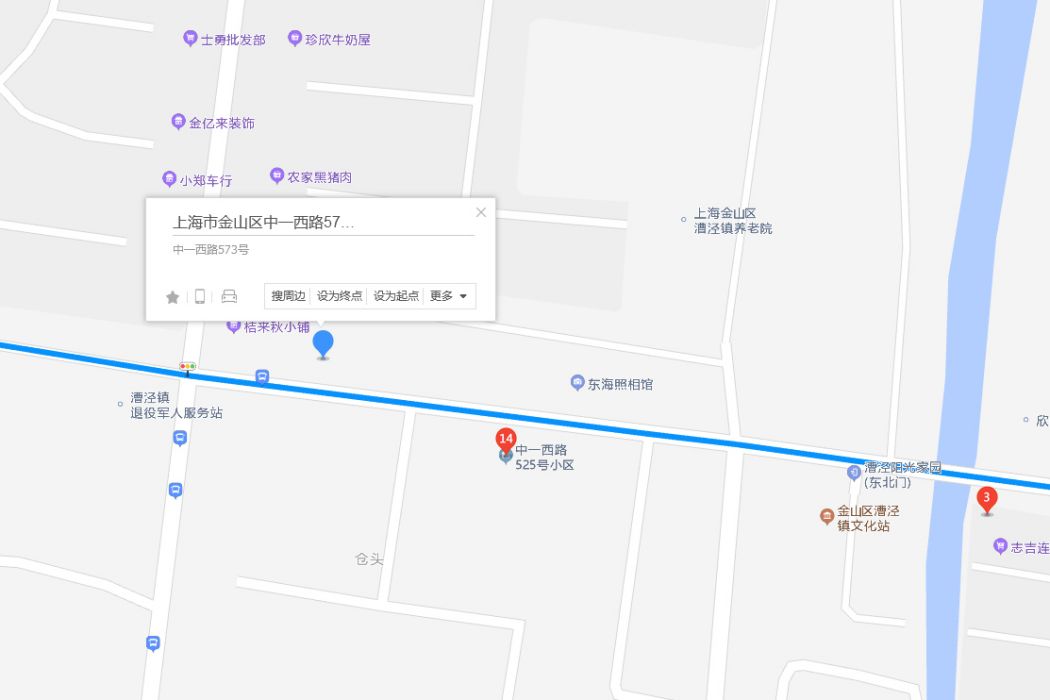 中一西路573號 中一西路573號