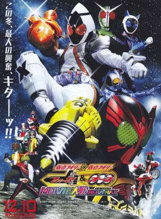 清水富美加(千眼美子) 清水富美加(千眼美子)