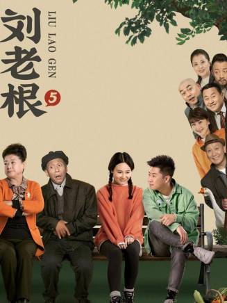 孫洋(中國內地男演員、編劇) 孫洋(中國內地男演員、編劇)