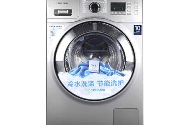三星WW70H5410EX/SC 三星WW70H5410EX/SC