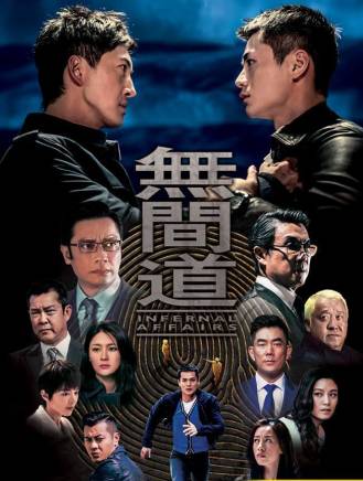 吳廷燁(吳延燁) 吳廷燁(吳延燁)