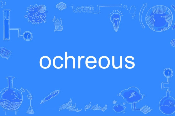 ochreous