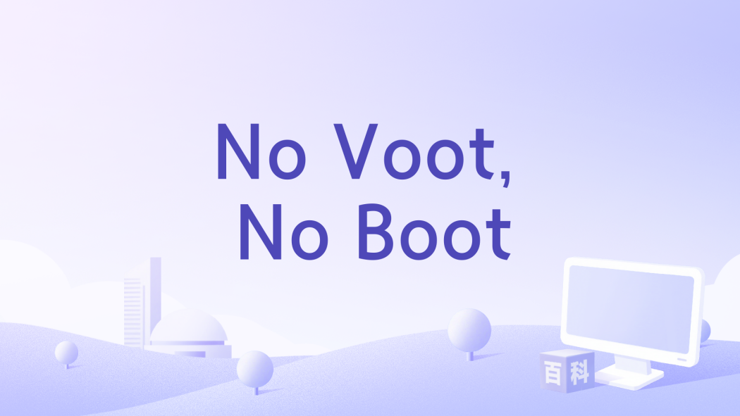 No Voot, No Boot No Voot, No Boot