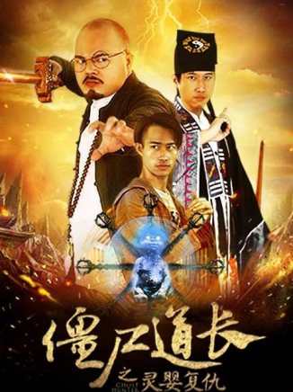 姜泓吉 姜泓吉