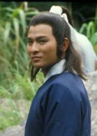 神鵰俠侶(1983年香港TVB版劉德華、陳玉蓮主演電視劇)