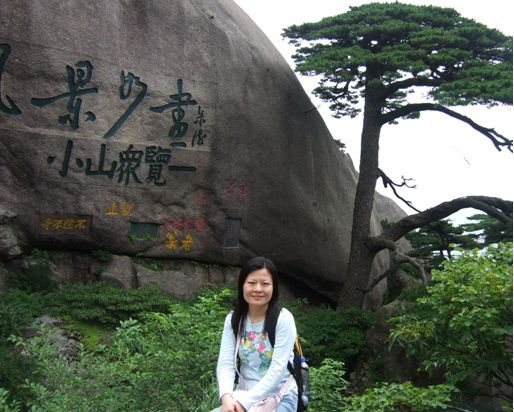 賈海薇 賈海薇