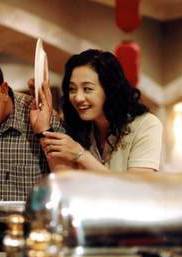 居家男人(2004年方剛亮執導電視劇)