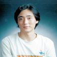 趙剛(遼寧籍重劍運動員)