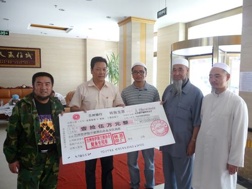 文泉堂 文泉堂