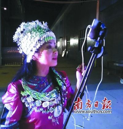 金玲(網路紅人) 金玲(網路紅人)