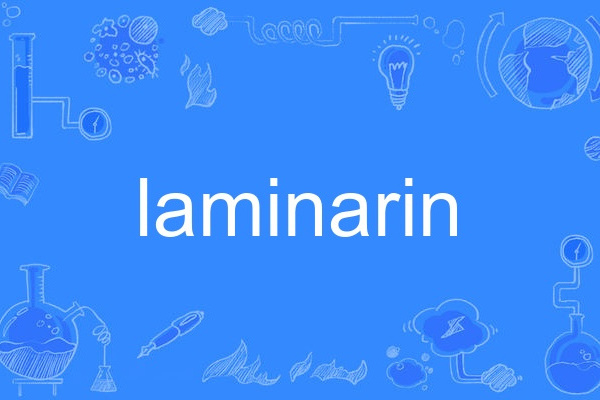 laminarin laminarin