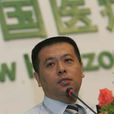 雷海潮 雷海潮