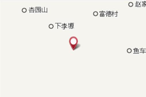 石馬坪 石馬坪