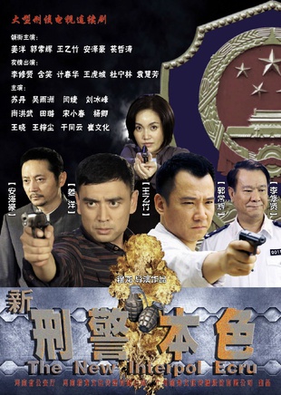楊卿 楊卿