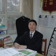 陳自力(貴州省遵義市第四中學化學高級教師) 陳自力(貴州省遵義市第四中學化學高級教師)