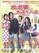 鄭伊健(伊面(香港演員、歌手)) 鄭伊健(伊面(香港演員、歌手))