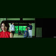 笑顏的法則(2003年4月TBS首播的電視劇) 笑顏的法則(2003年4月TBS首播的電視劇)