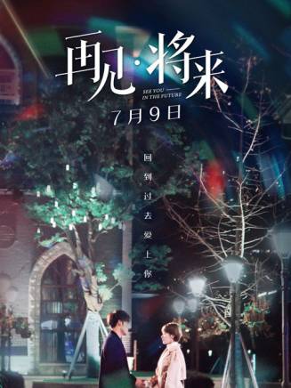 馬藝郡