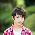 青木綾平 青木綾平