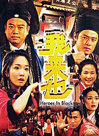 梁田 梁田