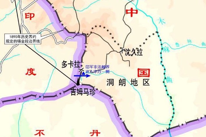 邊界爭端 邊界爭端