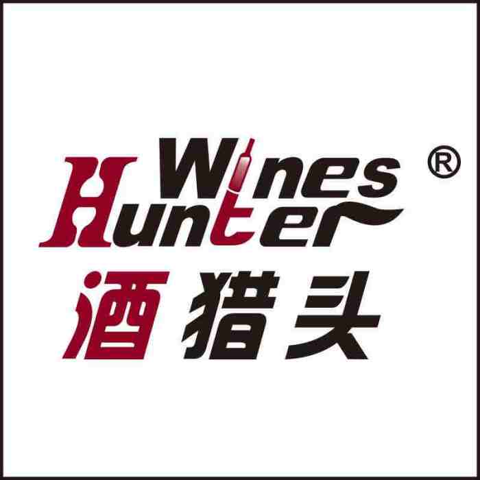 酒獵頭 酒獵頭
