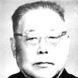 郭紹虞